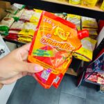 Amarillin sin picante 250gr Sibarita